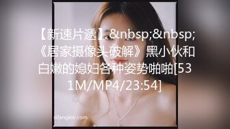 【OnlyFans】黑珍珠美女 AmiraWest 最全合集 132