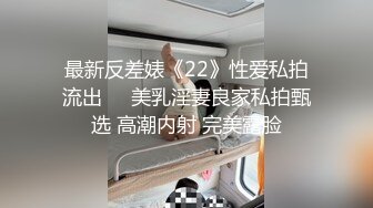 【国产】师范学院性感白嫩的美臀美女背着男友私会情人-操一会后男问：是他操的舒服还是我干的舒服