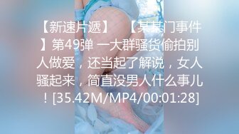 抖音音乐网红【月月大小姐】竟然如此反差，跟榜一大哥一对一视频自慰