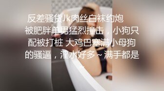 罕见女同拉拉百合之爱,女女互相磨豆腐,戴上假J8内内装成男人狂艹小妹