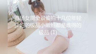 骚老婆继续操我