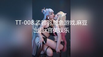 无套后入小炮友