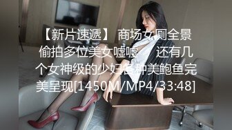 [MP4/ 2.66G] 三个00后嫩妹妹！幸福老哥一挑三！超嫩美乳粉穴，双头龙女女互插