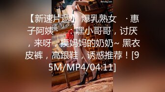 SWAG [JSBY-0063]性感业务女房仲，缺业绩，为了讨好对方购屋，肉体收买人心，以身相许 Chloehayley