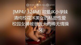 女儿和继父在熟睡的母亲面前激情啪啪 口交多场景内射[MP4/210MB]