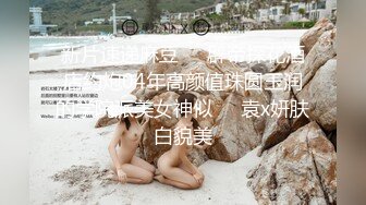 -天美传媒 TMW-054私人教练到府开操