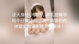 《淫妻少妇控必备》最近很火的推特白领新晋垂奶顶B裸舞美少妇【6金】最新私拍6.7弹，裸舞顶胯摇摆挑逗全程露脸很激情