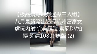 [MP4/ 2.36G]&nbsp;&nbsp;“要买我穿过的内裤和袜子”对白淫荡大奶大屁股熟女宾馆约炮被长发哥床头肏到床尾持久生猛叫声不停