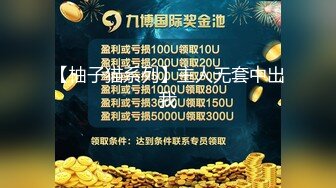 2024年，推特换妻博主，【087198fq】，喜欢看老婆被操，最佳偷窥视角，极品人妻小少妇等你！