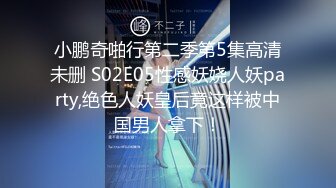 神仙级别神似江疏影，大美女全脱了【tiantian_LK】真是太漂亮了清纯女神看一眼就忘不掉，多少土豪为之疯狂 (2)