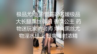 ?新人下海? 超顶疯狂抽插白丝女仆无毛粉穴 ▌小美惠 ▌强劲爆顶宫口嗲声娇吟 湿滑水嫩小嫩穴太诱人了 美味鲜鲍