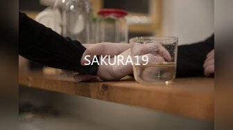 SAKURA19