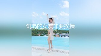 【新速片遞】&nbsp;&nbsp;私房七月流出32元厕拍热作❤️难得拍到来厕所自慰的极品包臀裙美女呻吟声满分[305MB/MP4/04:21]