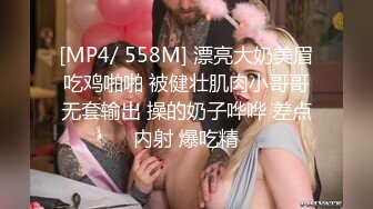 【自整理】胸前两个大南瓜，这种巨乳美女走路根本看不到脚趾头【531V】 (43)