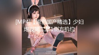 91小哥约炮性感漂亮的长发美少妇 活好人漂亮太舒服了