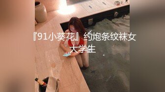 【超人气❤️台妹】娜娜✨ 极品蜜汁白虎神鲍女神 黑丝痴女调教处男 淫臀精油色欲拉满 鲜嫩美穴无情榨精内射