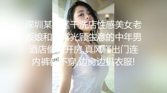 [MP4/ 1.77G] 24 无情的屌，外围大圈女神场，黑丝俏佳人，一开始冷若冰霜，被大鸡巴干爽了