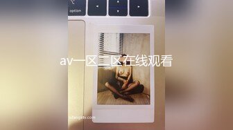 千万粉丝抖音网红温W视频 1V