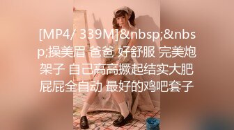 星空传媒XK8108回家的诱惑EP3大嫂造娃进行时