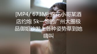 ✿超颜值极品✿颜值巅峰唯美女神〖狐不妖〗优雅气质的女秘书为赚钱低头含屌，极品玲珑身段前凸后翘，满足一切幻想