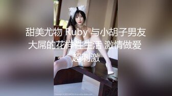 98小女友温柔瞬间