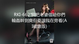 齐眉刘海白嫩妹叉开双腿露出美鲍直播剃逼毛