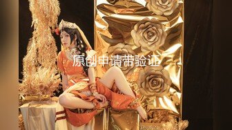 色魔摄影师忽悠美女模特做私密大保健各种玩B没敢操