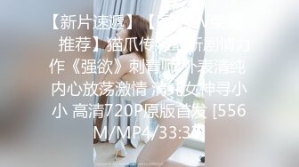 π1289 透明包臀裙，少妇我看行