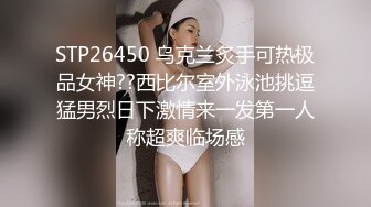 (抖陰傳媒)(dype-001)(20240105)興風作浪的姐姐 第一集 女優海選篇