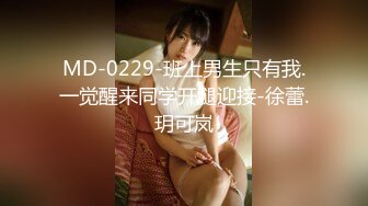 [MP4/192MB]天美传媒TMW050室友是色情按摩师-维里娜