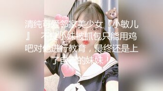 糖心Vlog 多乙 沙滩按摩 极品女神肉欲下的邪恶计划