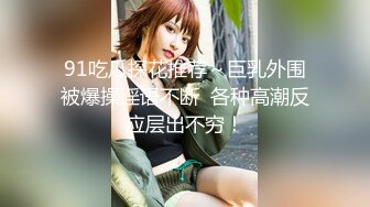 与新女友做爱-叫声-熟女-完美-白袜-东北-学生