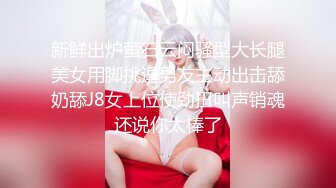 良家换妻泄密合集 极品美女被男友后入