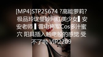 Stripchat站 苗条妹妹【YiYibaby】福利秀，M大长腿跳蛋塞穴，震的娇喘呻吟，抹乳液假屌插