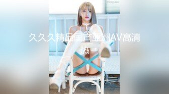 熟女阿姨的交易，口活深喉舒服，'打炮不戴套？那你媳妇危险哦，不行不行，要戴滴’，最后两百块无套艹翻阿姨！