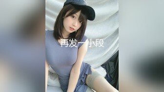 [2DF2] 黄先生之今晚硬邦邦约了个白色外套花臂妹子，口交舔弄骑乘后入大力抽插猛操 [MP4/285MB][BT种子]