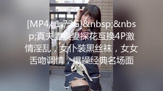 台湾PUA泡妞达人新作-温柔娇嫩艺校极品大学生美女！