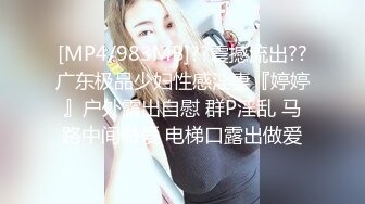 偷拍大师商场尾随两个长腿高颜值美女偷拍裙底风光 牛仔裙丁字裤美女发现镜头无奈叹气