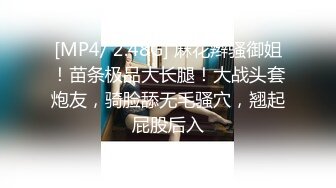 JDMY024.密友.第二十四集.精东影业