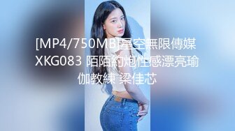 [MP4/ 3.81G] 酒店偷拍洗浴按摩会所的炮房少妇女技师给几个客人莞式一条龙服务