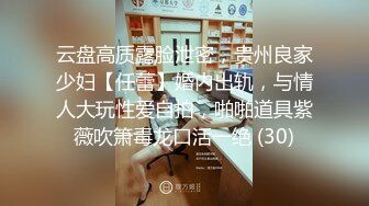 精东影业 JD078 老公是个快枪手的美少妇 欲火焚身找来年轻小伙啪啪啪