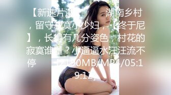 大神和【侄女乱伦故事的后续3】户外商场跳蛋调教，厕所自慰放尿车震！把她调教成小母狗，大眼睛 剪短头发更清纯