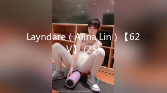 [MP4/145MB]【超精品泄密】小红书模特石馨儿等六位名人泄密流出