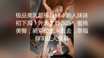 风情万种气质尤物✿给老公戴绿帽子的极品人妻酒店偷情，衣服还没脱完被后入一边打屁股，全程被干到神志不清