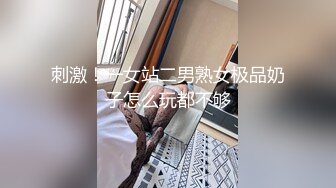 超火网红级女神，回归难得收费秀，颜值身材满分，粉嫩美乳罕见美穴