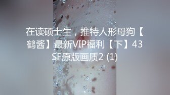 [MP4/ 1.97G] 三个中年老骚女全程露脸伺候一根大鸡巴，三女互动吃奶舔逼舔脚，穿上假鸡巴内裤互插抽插