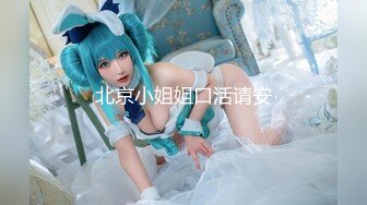 【自整理】billie_rain 喜欢露出的车模 丰乳肥臀 大肥逼   最新流出视频合集【417V】 (103)