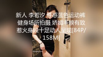 名门夜宴CD大师商场尾随美女偷拍裙底下的风光花裙小姐姐抓娃娃！粉窄内翘臀前后CD