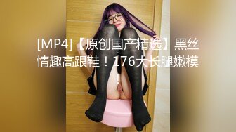 FC2PPV 2416001 【合法ロリ巨乳3P】身長138cm♥Fカップ(??歳)小柄女子　体格差２倍の男達に肉オナホ扱いされるゴリゴリ３P乱交SEX　意識とびとび連続アクメ連続中出し　個人撮影【 [有]