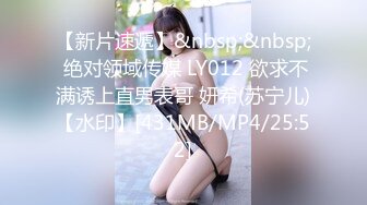 ★☆全网推荐☆★新晋女神日入过万 可见多受欢迎【tw_peggy111】，看一眼恋爱的味道，无毛自慰，主打的就是真实，无美颜更有看头，佳品推荐新晋女神日入过万 可见多受欢迎【tw_peggy111】，看 (3)